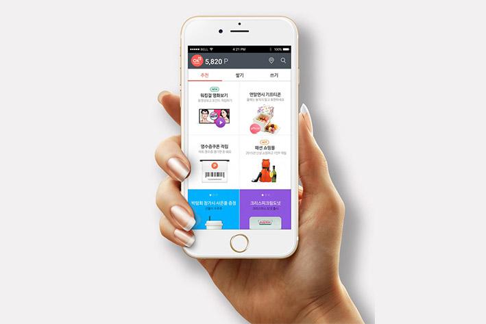 罗源企业开发建设微信小程序之后如何留住用户？