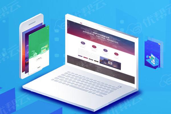 罗源分析企业在网页设计中需要注意的几个常见问题